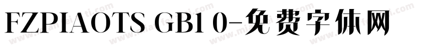FZPIAOTS GB1 0字体转换